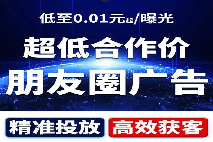 成功SEM主管的领导力与决策力——以实际案例为证