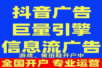 百度竞价推广公司成功经验：如何选择合适的关键词